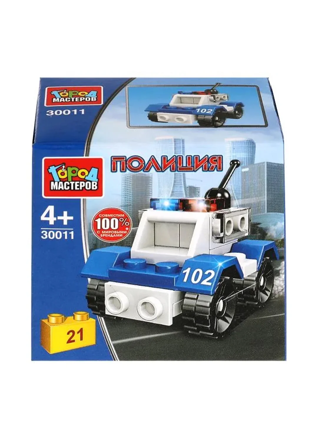 Конструктор Город мастеров Полицейская машина, 21 деталь, 4+