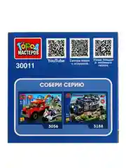 Конструктор Город мастеров Полицейская машина, 21 деталь, 4+