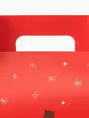 Алый новогодняя подарочная коробка 3ШТ. Merry Christmas, рождественские подарочные коробки