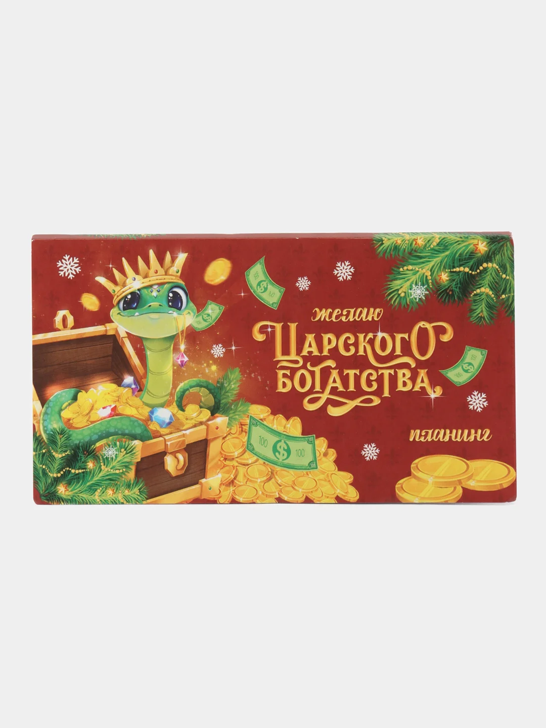 Бордовый планер с отрывными листами, 50 листов/ Планинг блокнот