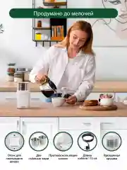 Белый кофемолка электрическая MARTA MT-CG2182B/ 350Вт/ объем 65 гр/ белый жемчуг