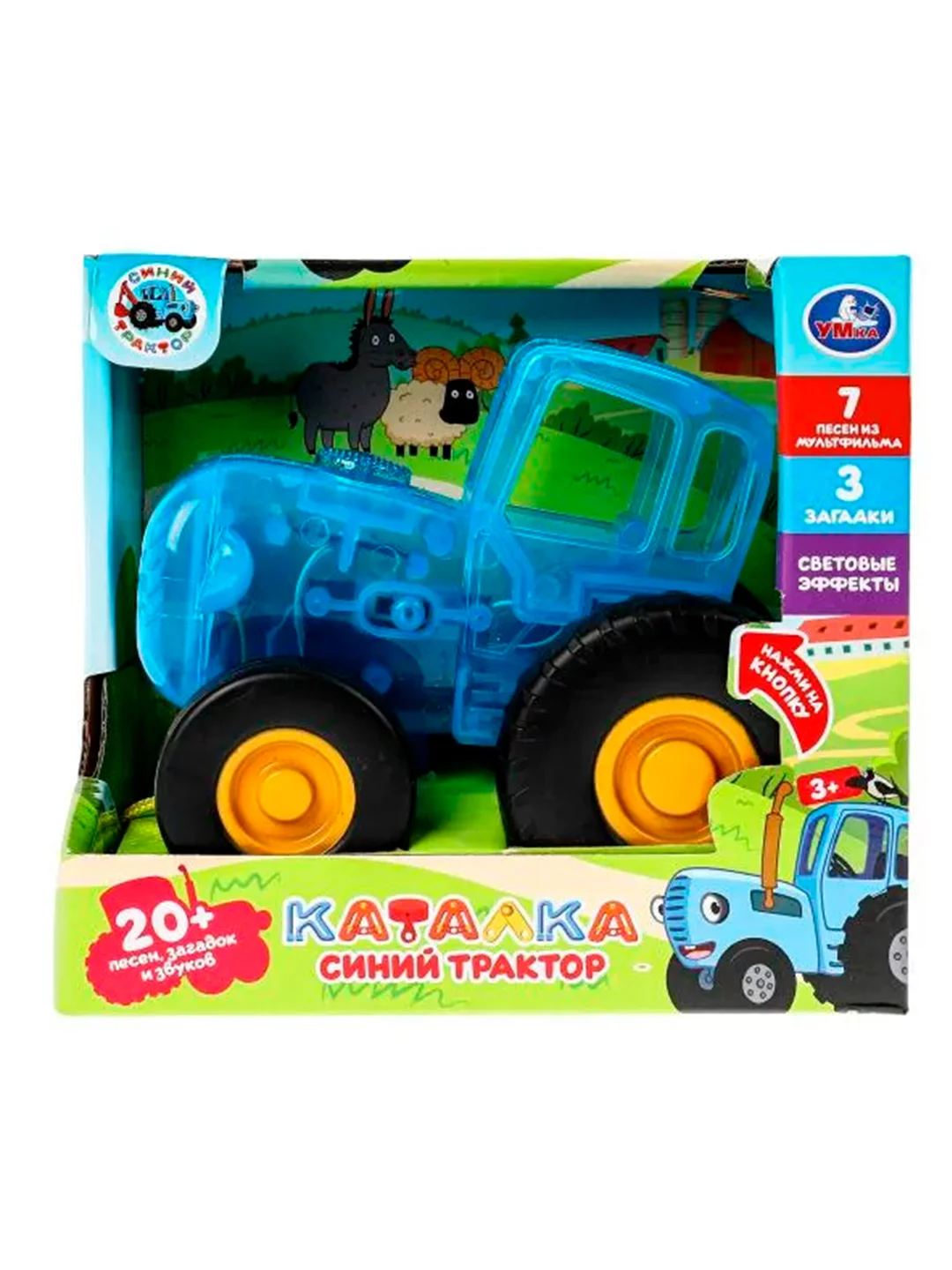 Музыкальная игрушка УМКА Синий Трактор. Каталка, 12 х 10 х 6 см