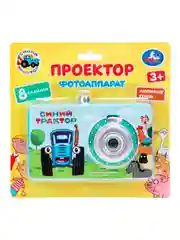 Проектор-фотоаппарат УМКА Синий Трактор, 10 х 7 х 3 см