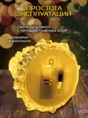 Новогоднее украшение "Елка", фонарь, ночник, подарок на Новый год, новогодний светильник