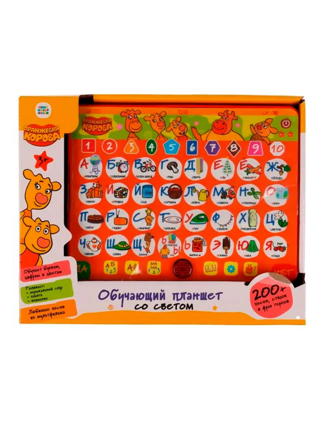 Обучающий планшет УМКА Оранжевая корова, со светом, 25 х 19 х 3 см