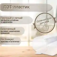 Белый фоторамка, 10 х 15, А6, дерево, набор, 1-4-10 шт, С14