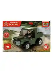 Конструктор Город мастеров Военный пикап из серии Армия России, 15 x 9 х 5 см