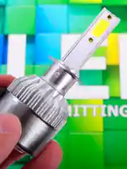 Лампы светодиодные LED C6  H1,H3,H4,H7,H8,H10,H11,H16,H27