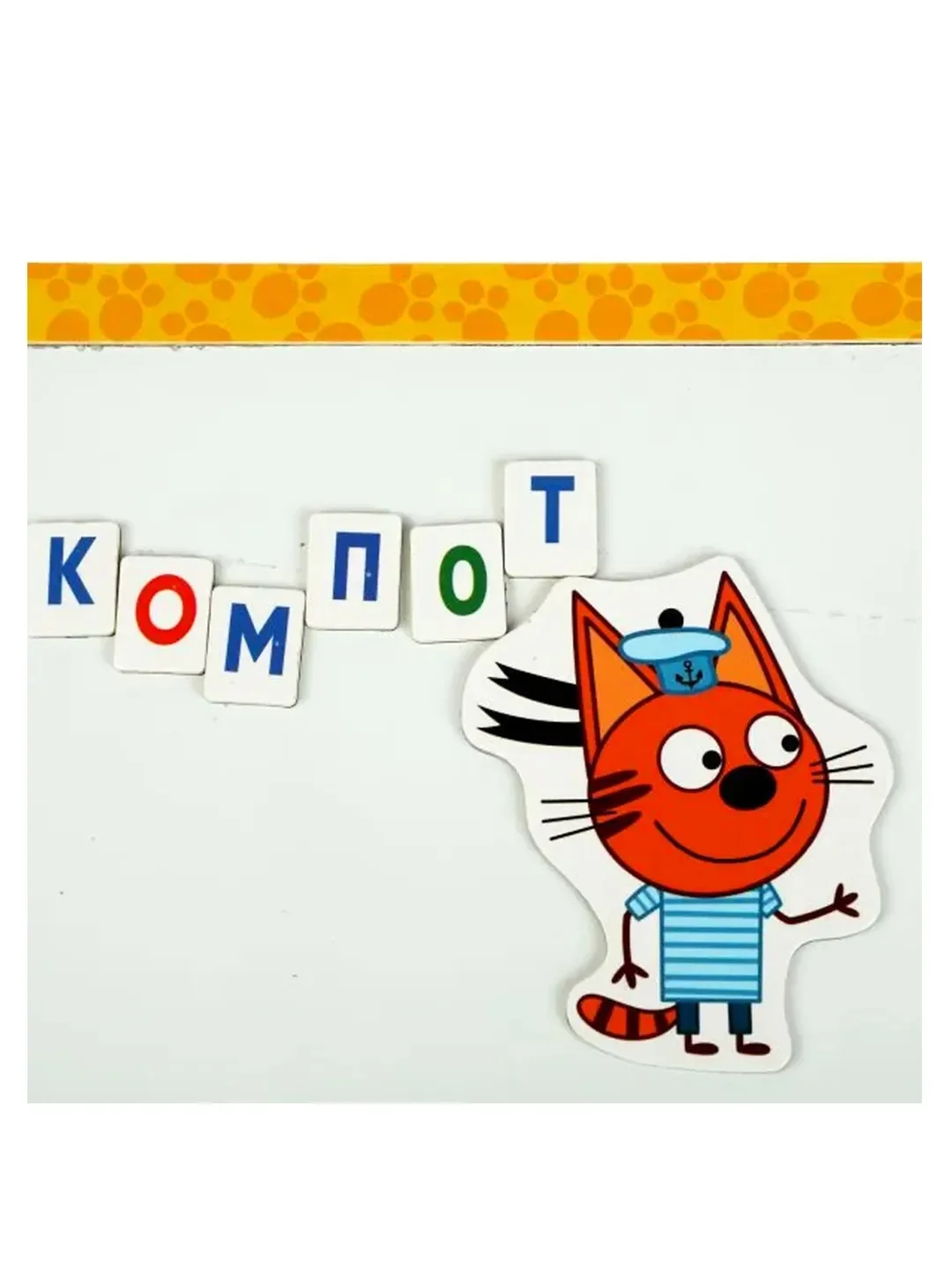 Доска для рисования Буратино "Три Кота. Алфавит", магнитная