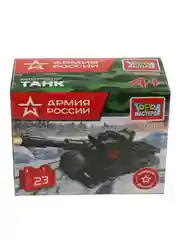 Конструктор Город мастеров Танк из серии Армия России, 23 детали