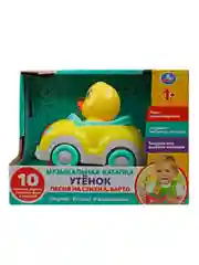 Развивающая музыкальная каталка УМКА Утёнок, 20 х 20 х 10 см