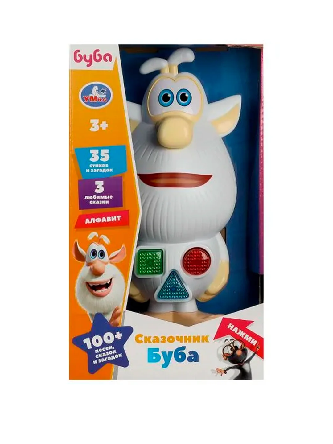 Развивающая игрушка УМКА Сказочник Буба, 15 х 21 х 10 см