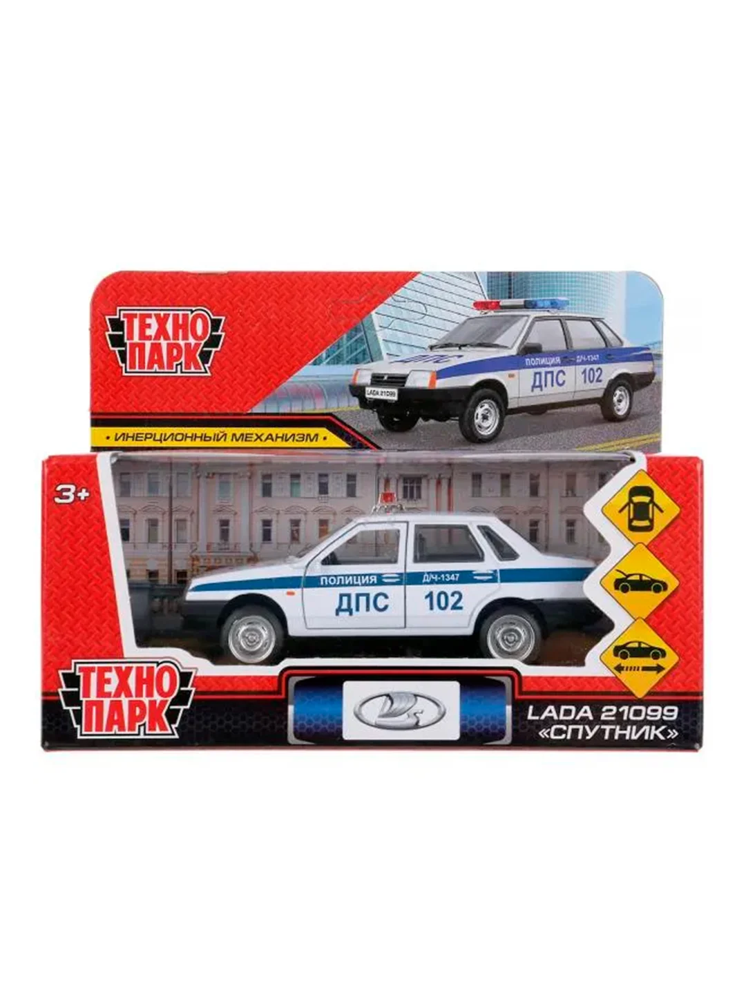 Инерционная металлическая модель ТехноПарк Lada 21099 Спутник, 12 см