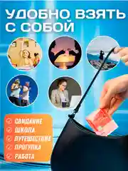 Салфетки от пятен на одежде, обуви, влажные пятновыводящие, индивид. упаковка