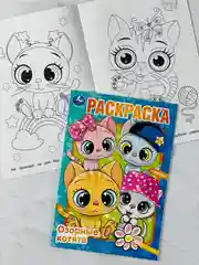 Книжка для раскрашивания Озорные котята котенок кошка питомцы Раскраска для малыша девочек