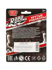 Металлическая модель ТехноПарк Road Racing. Крутые робокопы, 7 см