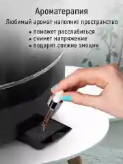 Черный увлажнитель воздуха с верхним заливом MARTA MT-HF4701B пульт ДУ черный жемчуг