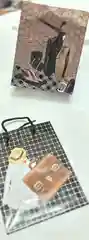 Набор подарочных пакетов для мужчин
