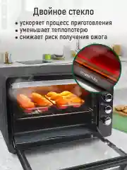 Черный духовой шкаф MARTA MT-EO4291B (65 литров, конвекция+шашлычница+вертел) черный жемчуг