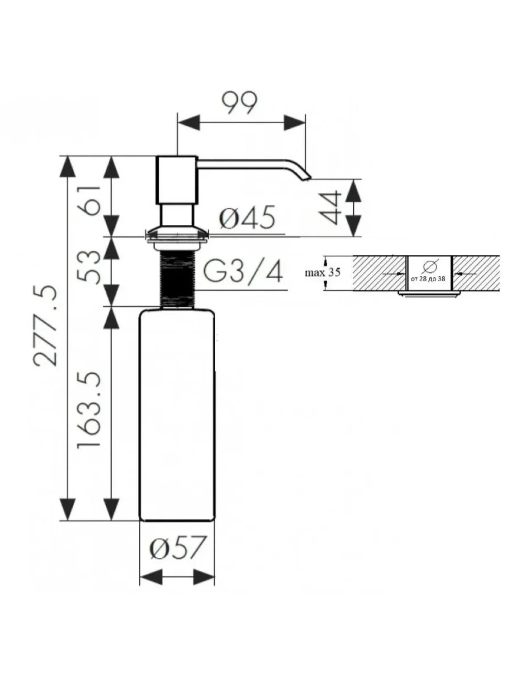 Черный дозатор врезной Ledeme L405