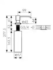 Черный дозатор врезной Ledeme L405