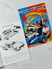 Раскраска для мальчиков Обучающий альбом Хот Вилс Hot Wheels Учим цифры формы игра задания