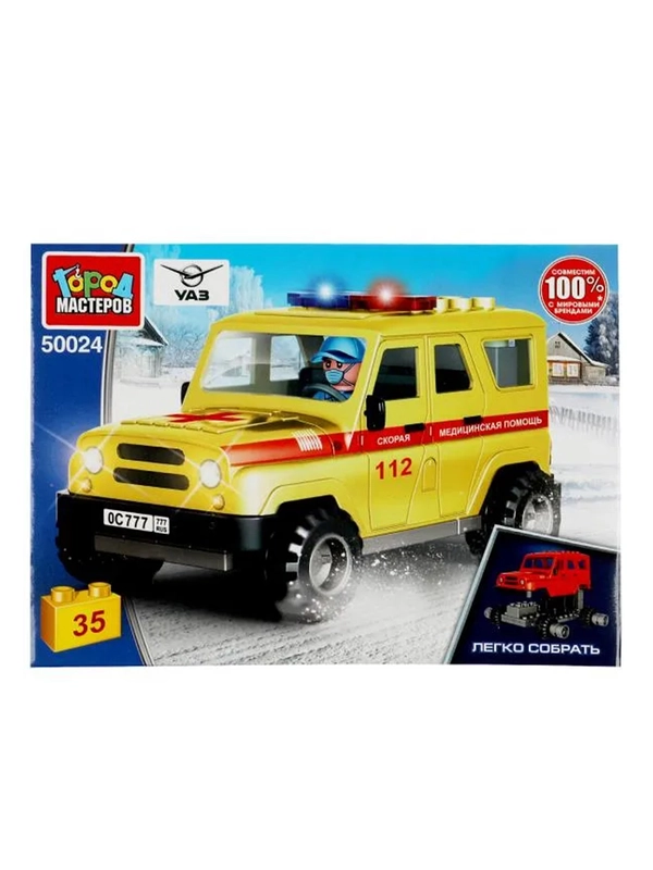Конструктор Город мастеров "UAZ Hunter. Скорая помощь",  35 деталей