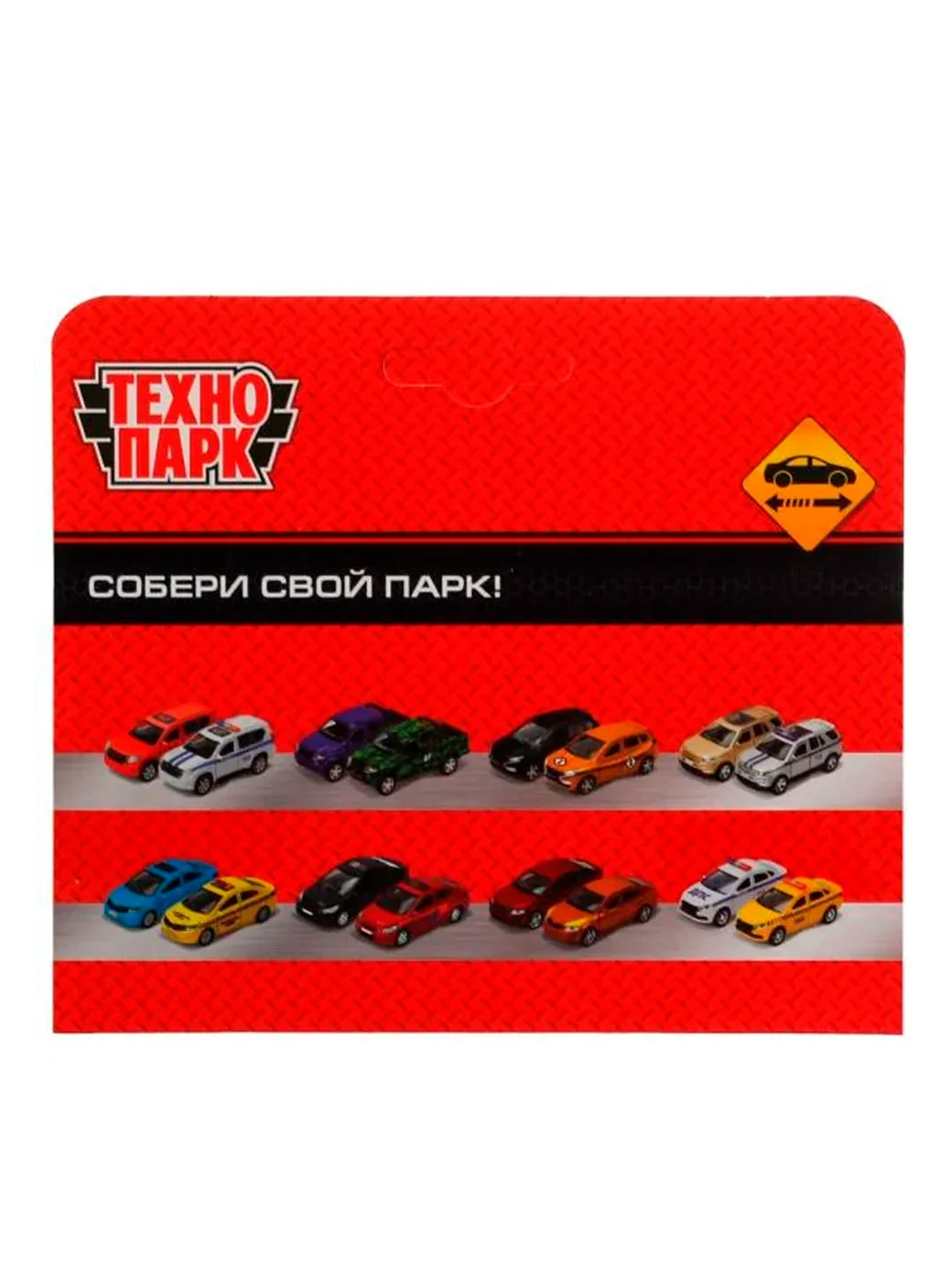 Металлическая модель ТехноПарк Внедорожник, 10 см
