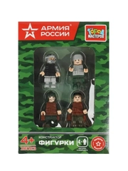 Набор фигурок Город мастеров Армия России, 4 фигурки