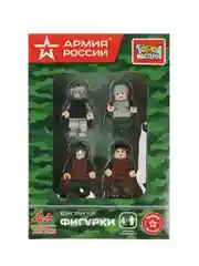 Набор фигурок Город мастеров Армия России, 4 фигурки