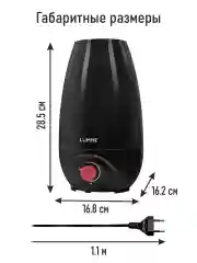 Красный увлажнитель воздуха LUMME LU-HF1561A черный/красный