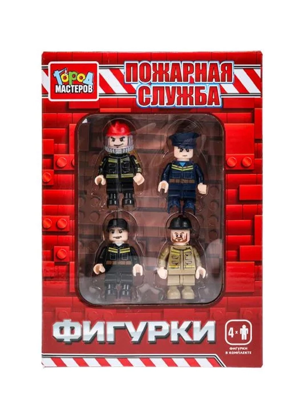 Набор фигурок Город мастеров Пожарные, 4 фигурки