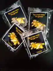 Лимонный электрогирлянда интерьерная с фигурными насадками, питание от сети
