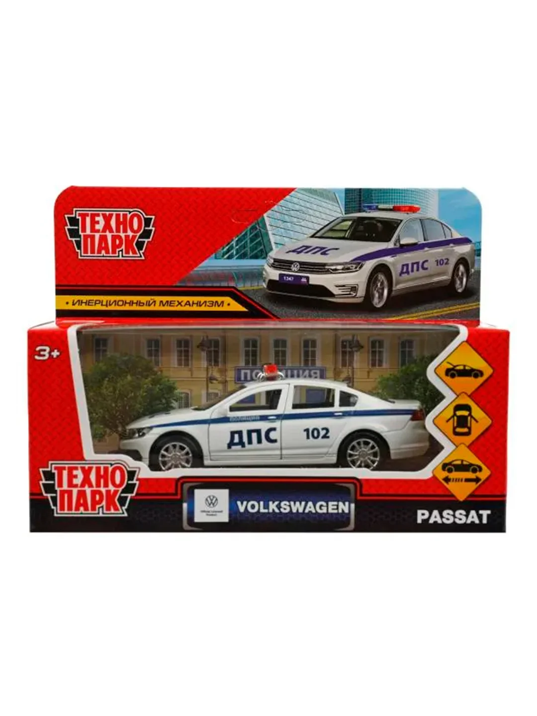 Металлическая модель ТехноПарк Volkswagen Passat. Полиция, 12 см