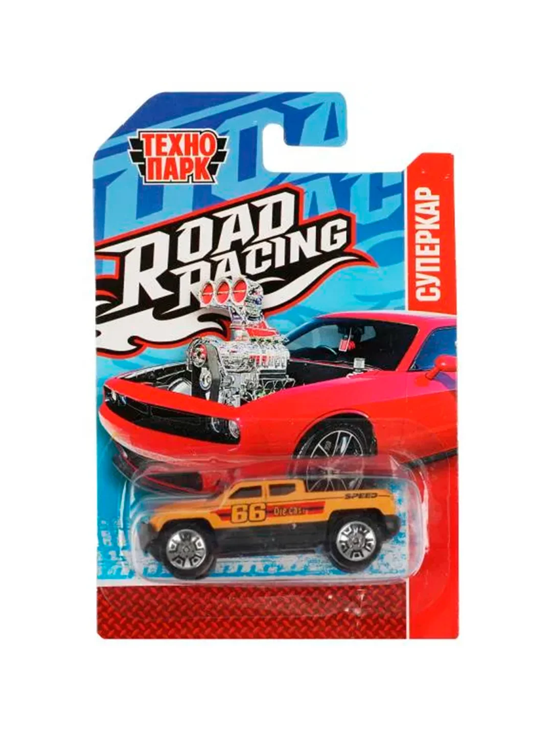 Металлическая модель ТехноПарк Road racing. Суперкар, 7,5 см