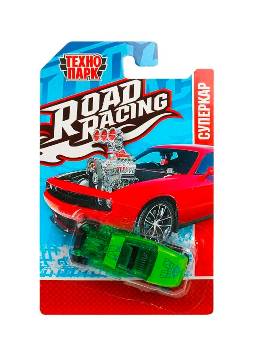 Металлическая модель ТехноПарк Road Racing. Суперкар, 7,5 см