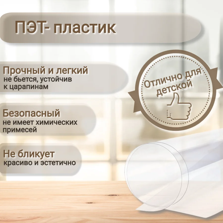 Фоторамка дерево Белая С14 10 х 10, 15 х 15, 15 х 25, 18 х 18, 20 х 25, 25 х 35