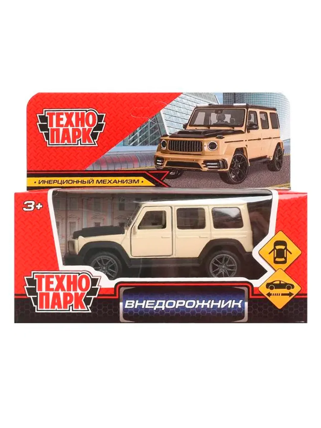 Металлическая модель ТехноПарк Внедорожник, 10 см