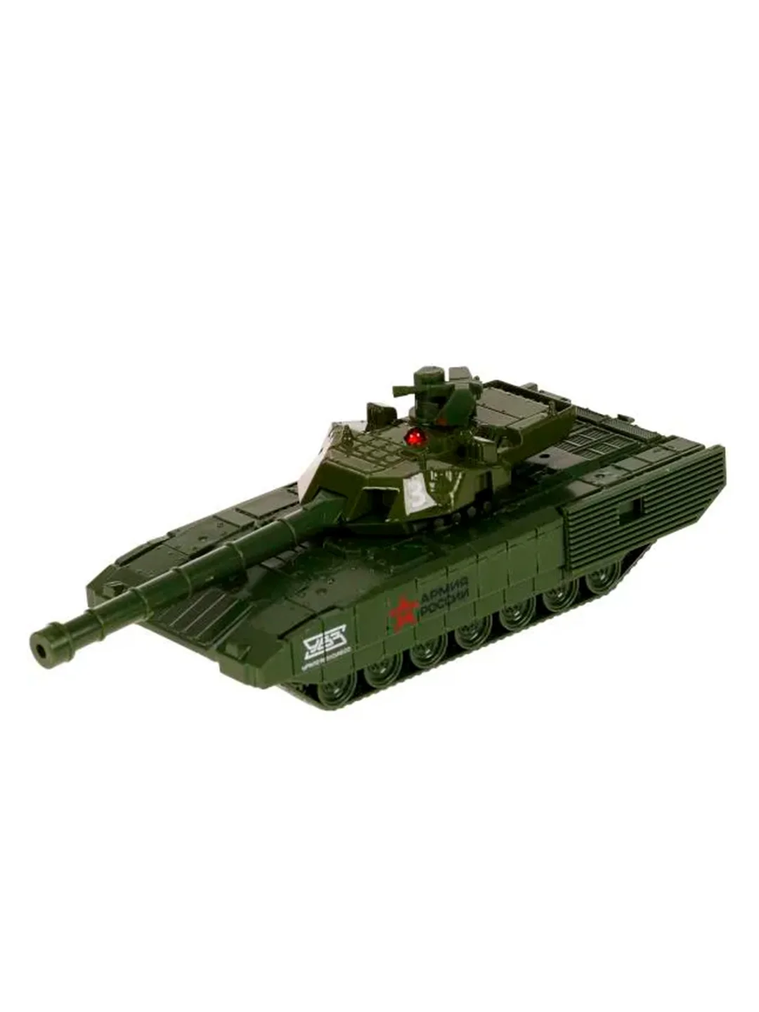 Металлическая модель ТехноПарк Танк Т-14 "Армата. Армия России", 12 см