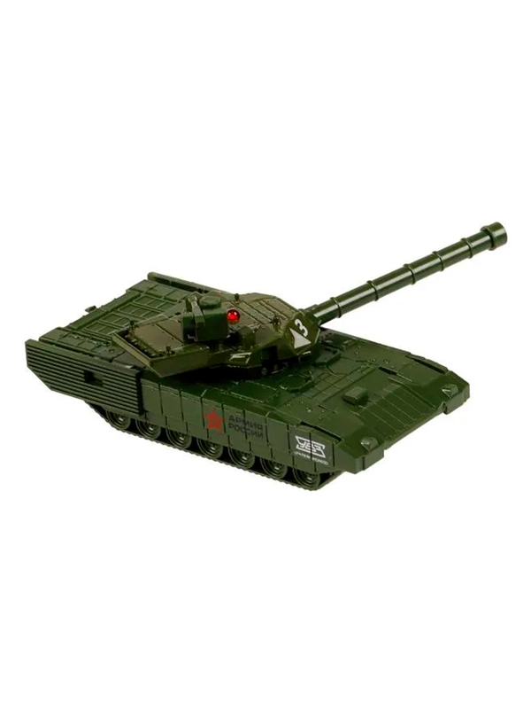 Металлическая модель ТехноПарк Танк Т-14 "Армата. Армия России", 12 см