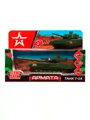 Металлическая модель ТехноПарк Танк Т-14 "Армата. Армия России", 12 см