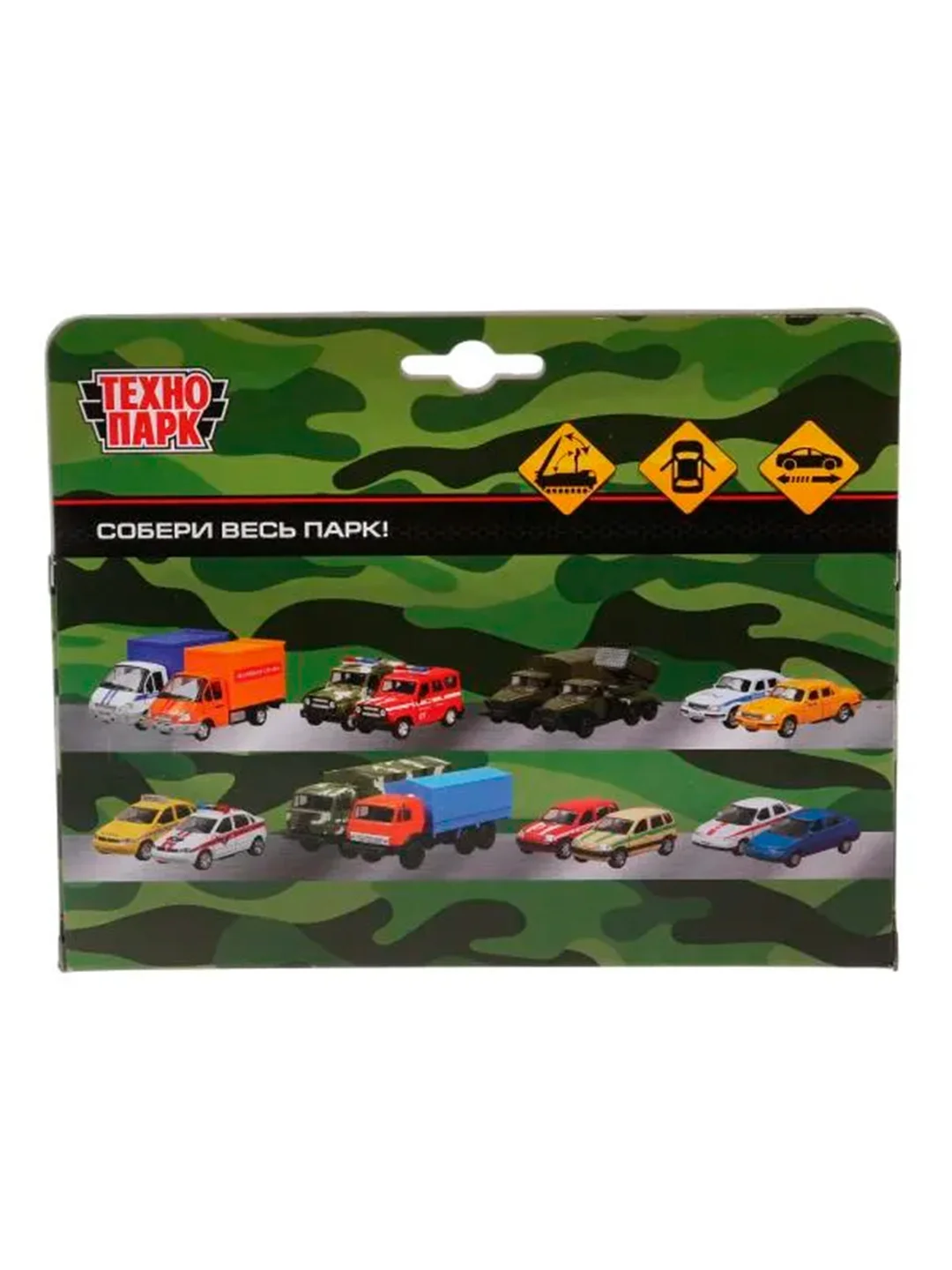 Машинка ТехноПарк "ЗРК Антей-2500", 15 см