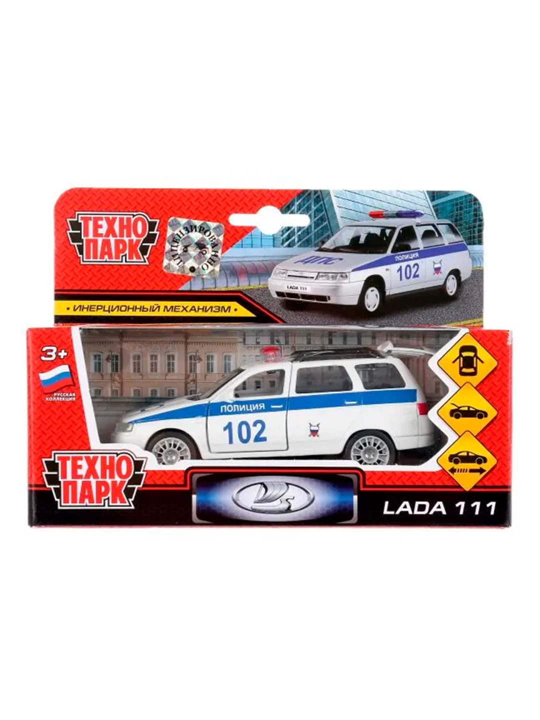 Металлическая модель ТехноПарк Lada 111. Полиция, 12 см