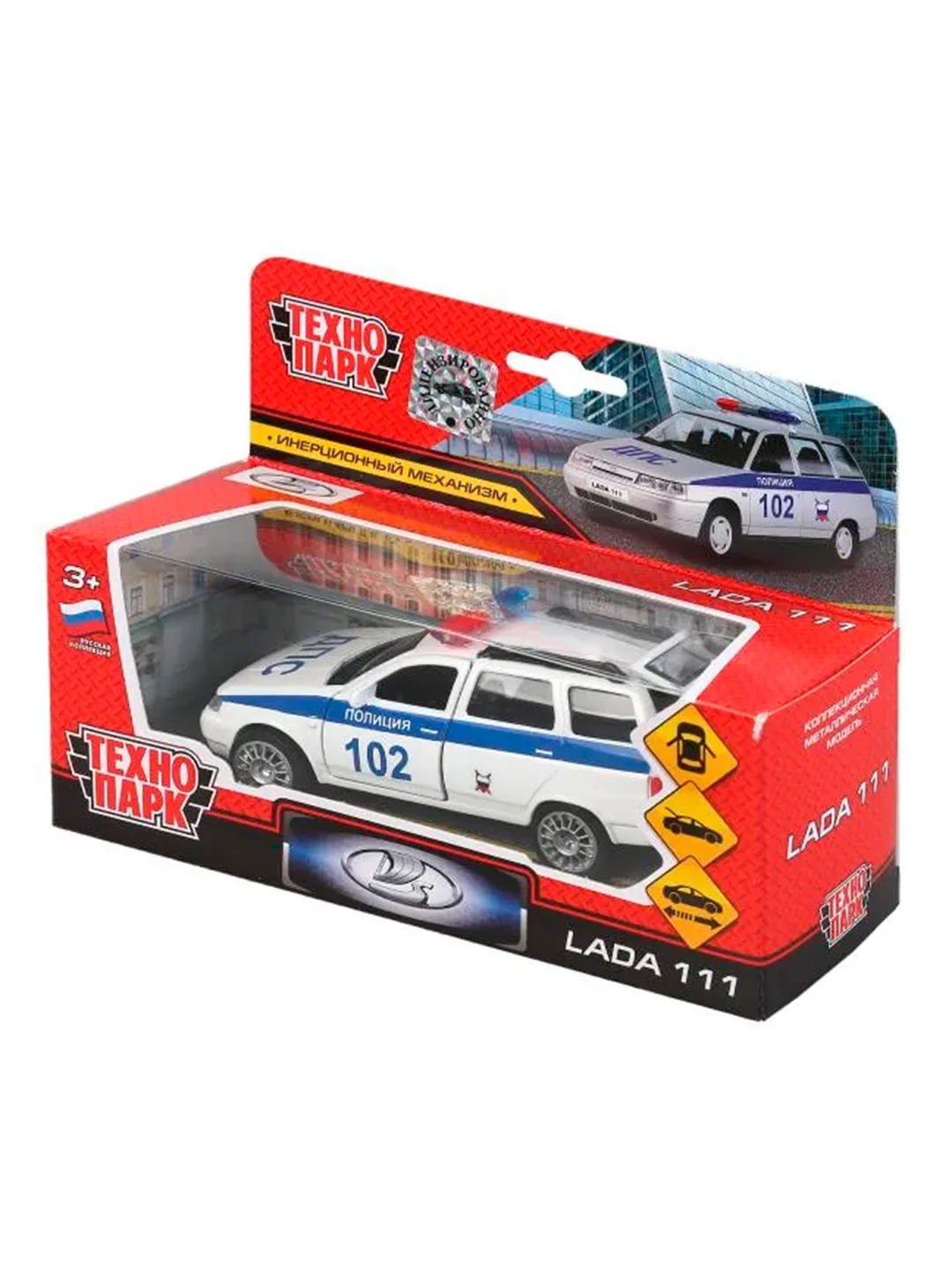 Металлическая модель ТехноПарк Lada 111. Полиция, 12 см