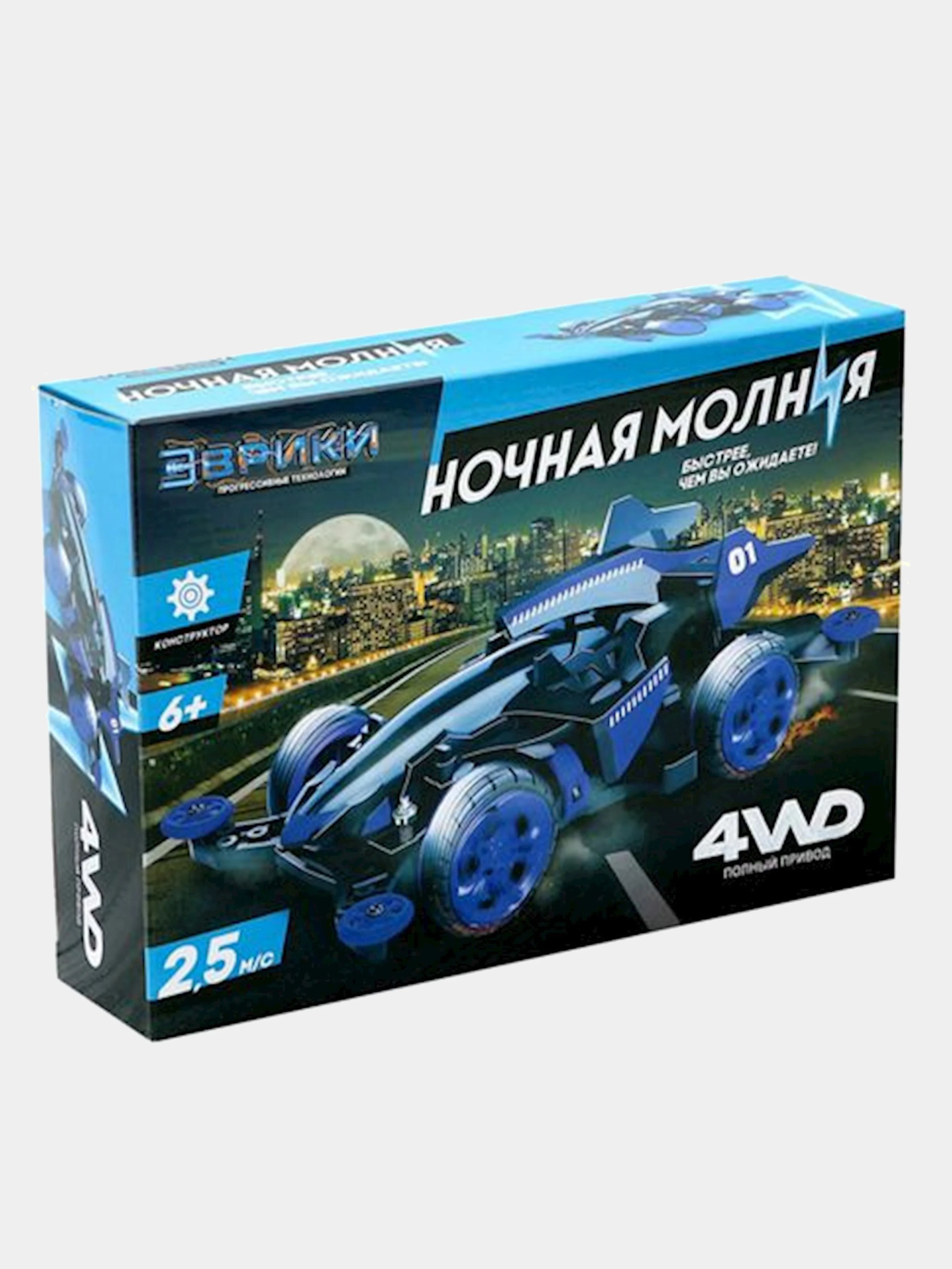 Электронный конструктор Ночная молния 4WD