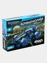 Электронный конструктор Ночная молния 4WD