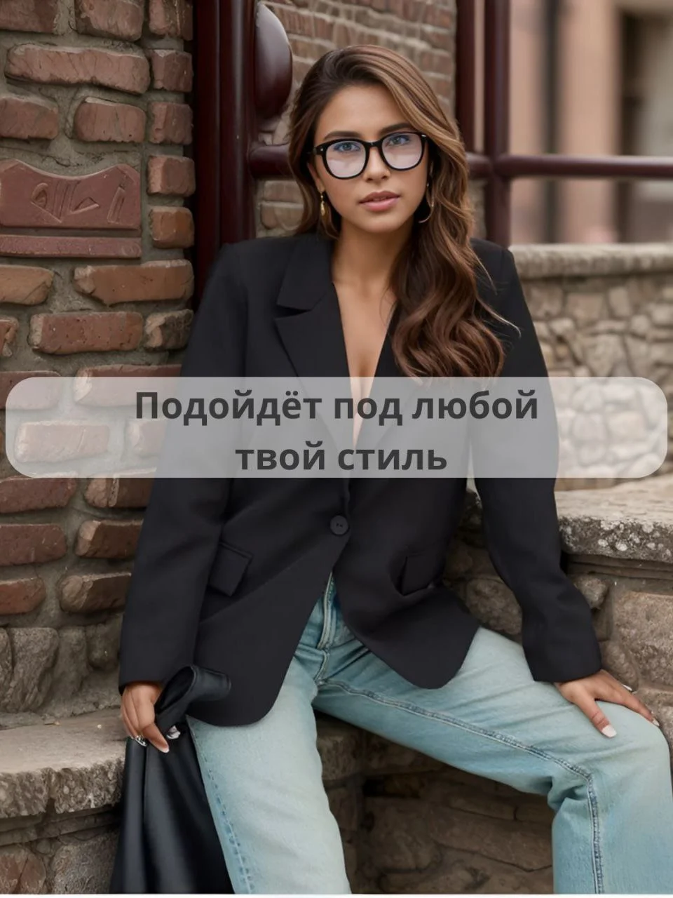 Пиджак женский классический