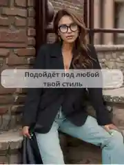 Пиджак женский классический