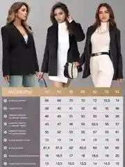 Пиджак женский классический