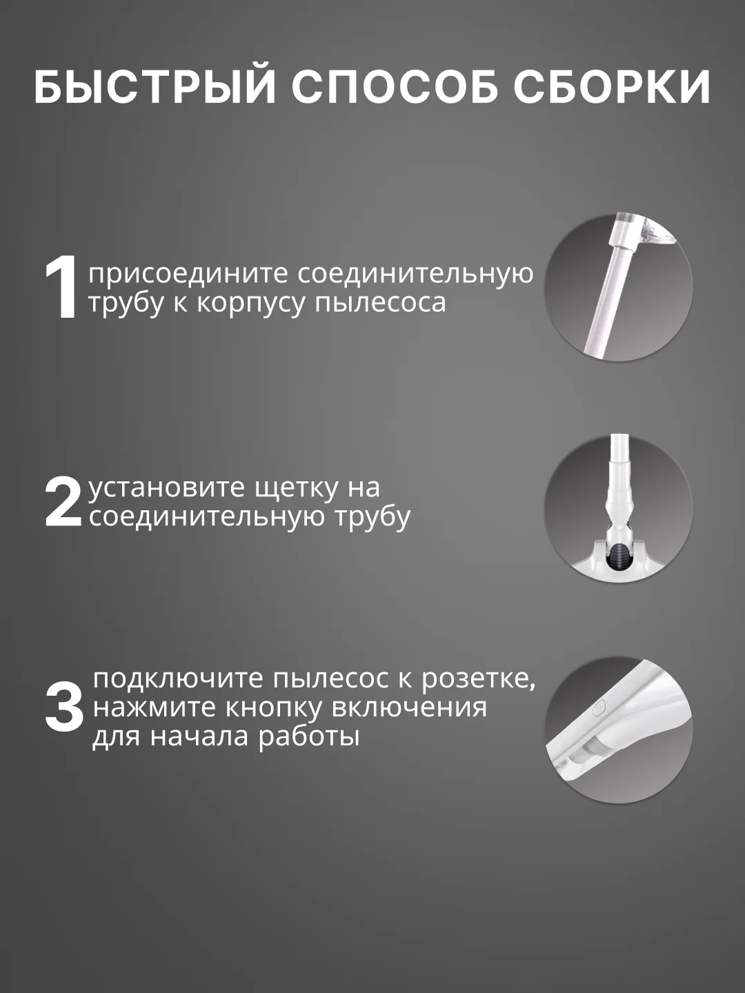 Белый пылесос вертикальный для дома, 700 Вт